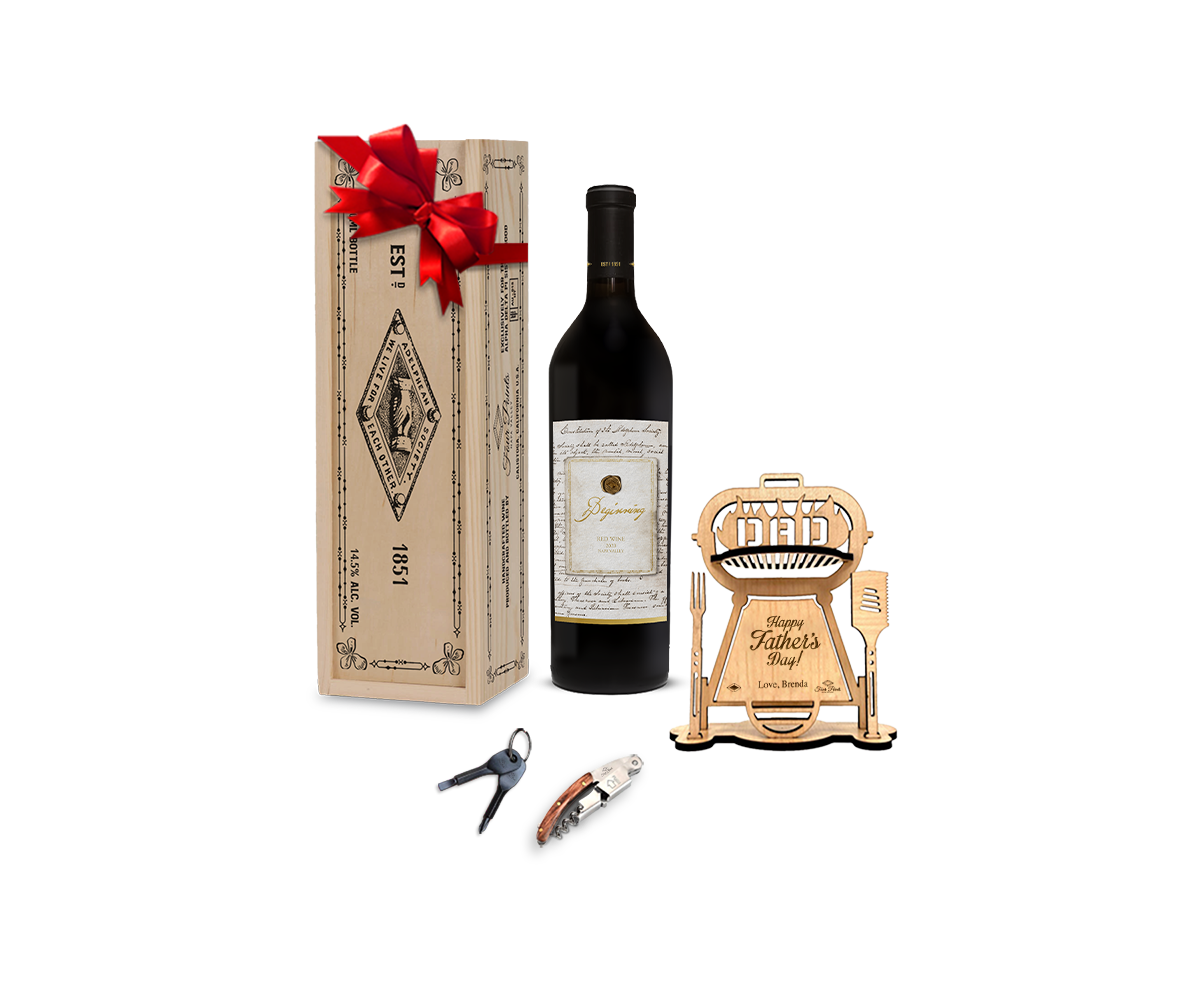 Father's Day - Special Red