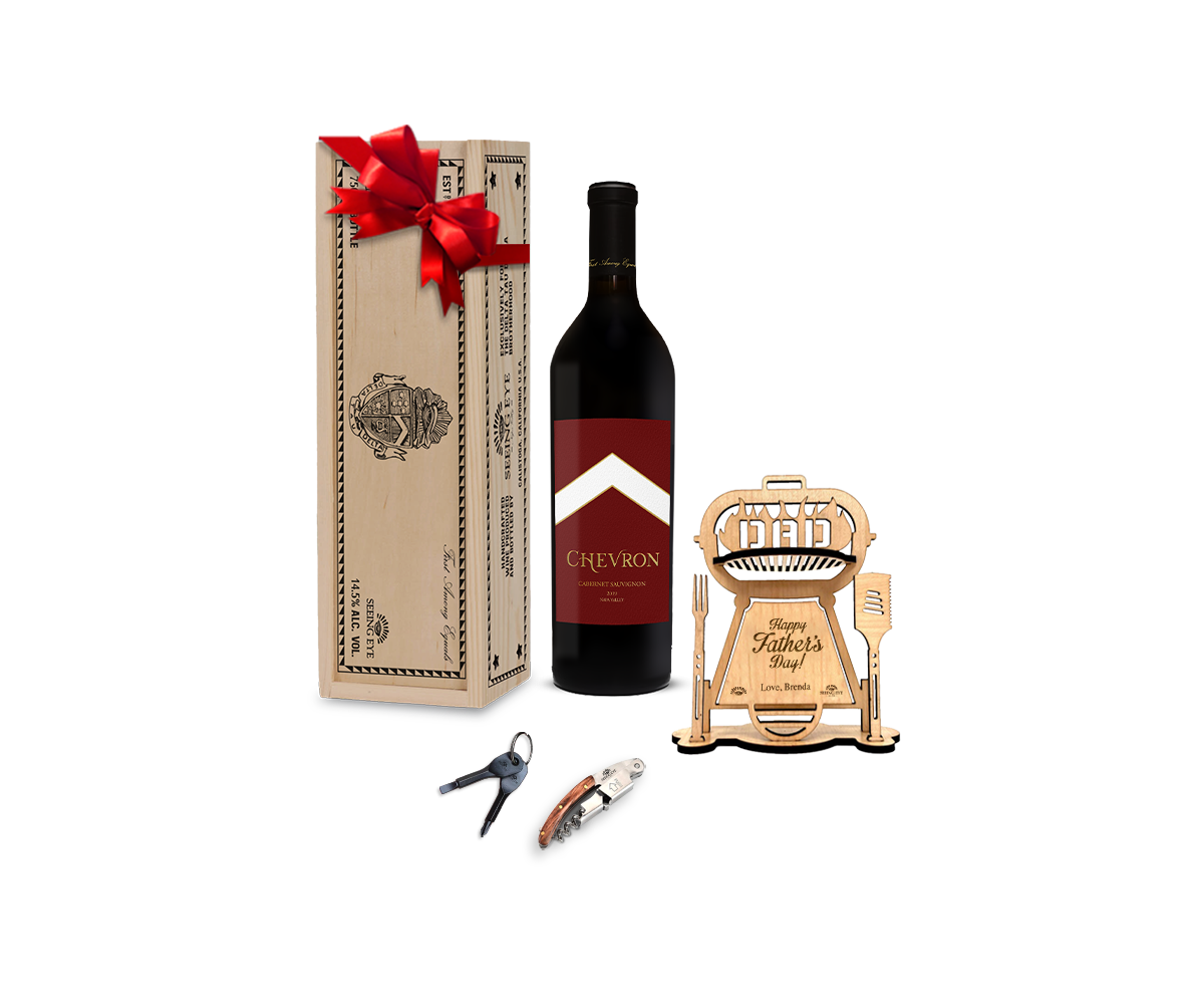 Father's Day - Special Red