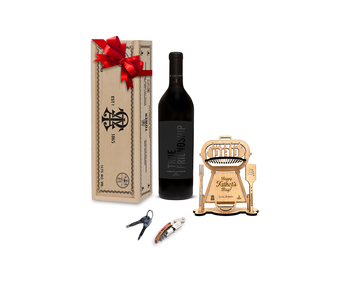 Father's Day - Special Red