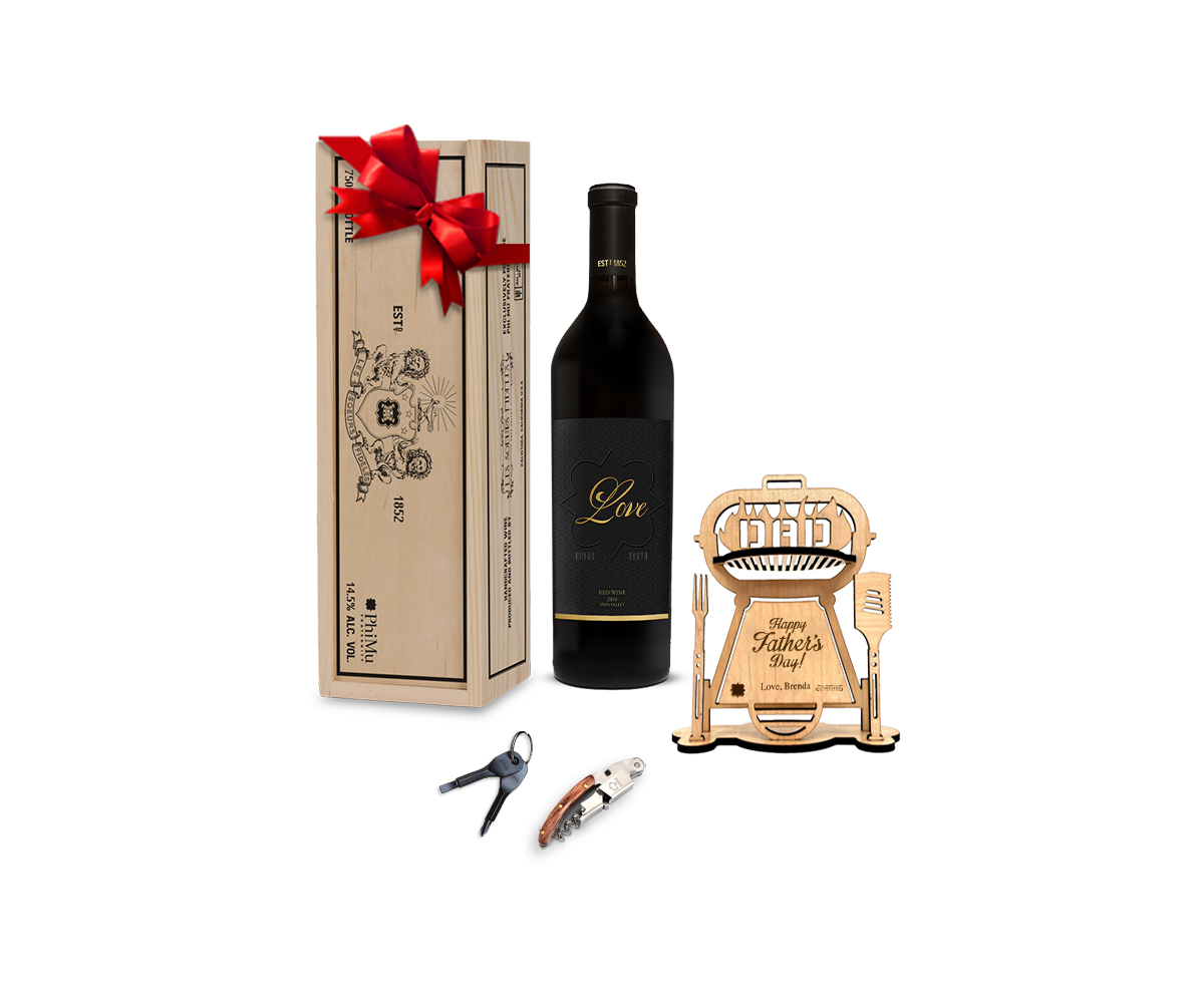 Father's Day - Special Red