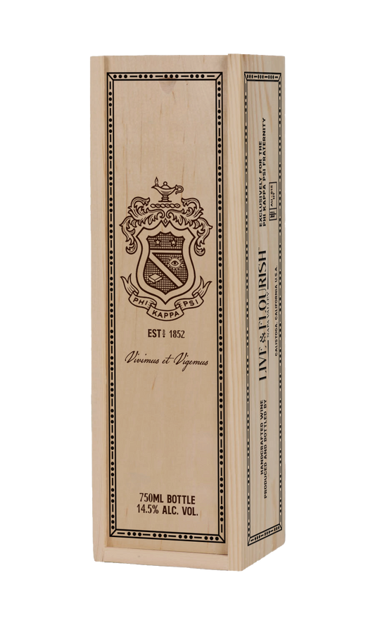 Single Wood Crate