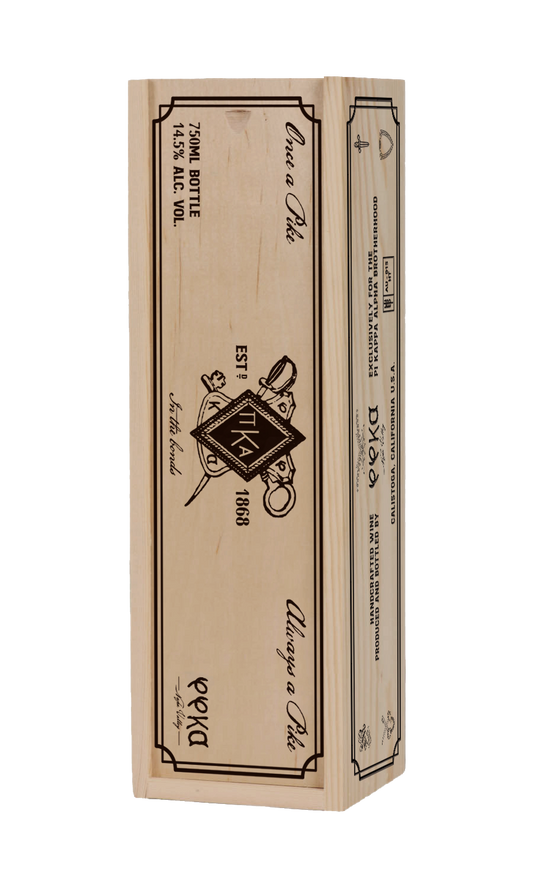 Single Wood Crate