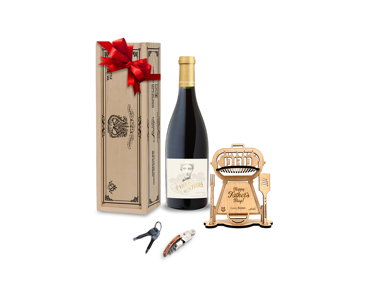 Father's Day - Special Red